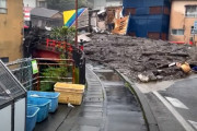 熱海市で起きた大規模土砂崩れ、衝撃の動画をみた海外も絶句【海外の反応】