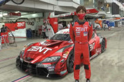 これであなたもGT500ドライバー！「SUPER GTマシンの運転のしかた - TOYOTA GR Supra GT500 立川祐路 -」
