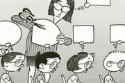 海外「学校は人生の準備をしてくれるところではない。人を従順な労働者に変えるところだ」