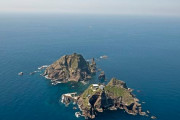 韓国人「速報： “竹島” “慰安婦問題” 記載の日本高校教科書が教科書検定に合格してしまう…」