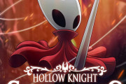 【海外の反応】『ホロウナイト:シルクソング』発売1年→「神ゲーだけど鬼畜すぎて投げた」の声