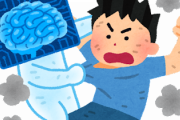 韓国、GoogleがリリースしたAIに竹島が誰の土地かをわざわざ日本語で尋ねて確認する