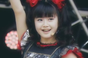 BABYMETALがRevolver Magazineの表紙になるぞ！　【海外の反応】