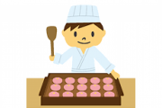 【興味深い】今は存在しないけど近い将来絶対あるだろう仕事って何だと思う？　海外の反応