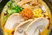 19歳のラーメン屋店長の1日～お婆ちゃんとの絆～「家族で協力している姿を見ると、心が温かくなる」「おばあちゃんを助けるためによく頑張ったね👍」海外の反応