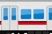 「隣を走る電車を観察したら…これ、まさにイギリスだ！」イギリス人も納得の光景