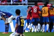 【海外の反応】日本がコスタリカに痛恨の黒星！「パールハーバー以来の戦略ミス」