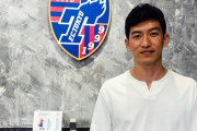 韓国メディア：15年経ってもFC東京がオ・ジャンウンを覚えている理由