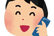 [韓国の反応]ひらがなを知ってる韓国人vsハングルを読める日本人、どっちが多いかな？[韓国ネット民]第二外国語として日本語はとても人気があったよ