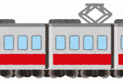 海外｢日本で電車が遅れたらどうなる？｣世界中にこれがあればいいのになあ