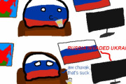 【ロシア】反対派【ポーランドボール】