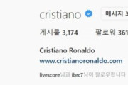 【韓国の反応】「インスタグラムのフォロワー、日本少なすぎじゃない…？？」