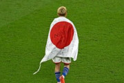 ドイツ人「怖くなってきた」日本代表MF堂安律にサウジ移籍が急浮上！名門アルイテハドが関心報道！現地サポ騒然！【海外の反応】
