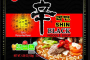 外国人「インスタント麺で一番美味いのってこれだよな？」