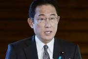 【韓国の反応】日本マスコミ「岸田、今日ユン政策協議団と会談予定」
