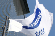 【韓国の反応】"50年間 労組なし" の サムスン電子、韓国労働組合総連盟傘下の労組16日、公式に発足