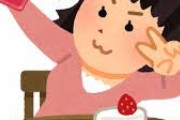 海外「３０歳以上の奴、今の若者に対してムカつくことあげてけ」 選挙に行かないのに政治に文句言う？など 若者への不満が的確すぎる