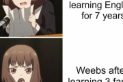 外国人「日本語ってすぐに堂々と使いたくなる言語だよな？」