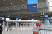【中国の反応】日本、外国人の全面入国禁止を検討「金メダルを独占しようって魂胆か！ww」「いつまでも“検討”しとけやw」