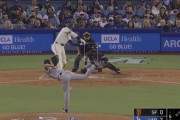 覚醒した大谷翔平、信じられないボールをホームランにする