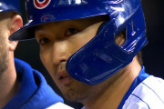 【海外の反応】鈴木誠也が満塁ホームランを阻止する見事なキャッチ！【MLB】