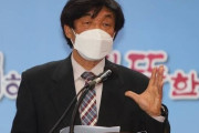 【悲報】韓国人「国立樹木園、済州ソメイヨシノを『日本ソメイヨシノ』と虚偽の発表」→「ソメイヨシノの生物主権を放棄した」と批判の声　韓国の反応