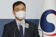 韓国メディア「日本 佐渡鉱山の世界遺産登録推進 ... 韓国政府 "即刻撤回を促す"」韓国の反応