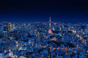 韓国人「巨大で広大な平野都市、東京を見てみよう」