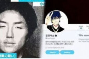 日本の連続殺人鬼、死刑判決を受けて韓国の反応「韓国も死刑制度復活するべき」