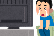 海外「予想以上に良くて驚いた日本アニメあげてけ」