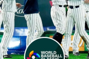 日本に負けても6得点…韓国ネットでは「むしろ打線は歴代最強」と前向きな声も