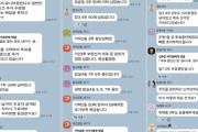 韓国人「投票用紙不足は不正選挙の証拠！」地方選挙での混乱に怒りの声噴出