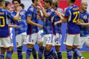 【海外の反応】日本代表が強豪アメリカに2‐0で快勝！「ドイツとスペインはナーバスになるだろうな」