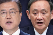 【韓国の反応】読売「東京五輪に合わせて文大統領来日…首脳会談調整中」