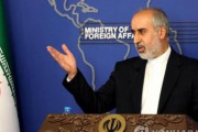 韓国人「イランが強く韓国を非難！」韓国国内の凍結資金「返還」を再度要求…「イランの正当な権利」　韓国の反応