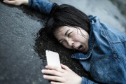 日本の大学の裏が「とんでもない事になってた」と話題に！【台湾人の反応】