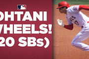 海外「忍者みたいだ！」大谷選手の今シーズンの盗塁集（海外の反応）