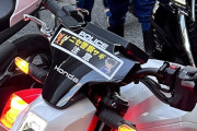 韓国人「日本の警視庁が最新の電動バイクを導入！警察が採用した電動バイクとは？」→「近未来フォルムが凄すぎる‥（ﾌﾞﾙﾌﾞﾙ」