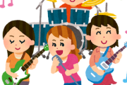 韓国人「日本は時代遅れなのでまだKポップみたいな音楽よりバンドの方が人気なんです」