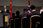 海外「中国が香港の民主主義活動家にノーベル平和賞を渡さないようにノルウェーに警告する」