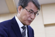 韓国人「公務海外出張に妻を同伴し、費用は税金から」元中央選挙管理委員長に批判殺到！