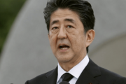 【韓国の反応】49日ぶりに現われ、たった16分で退場…安倍に何が？韓国人「結局できることなんてなにもない」