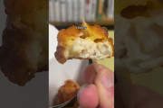 海外「日本は違う！」日本のコンビニ商品のユニークなネーミングに注目