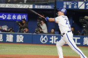 【海外の反応】セ3位の横浜DeNAが26年ぶりの日本一【NPB】