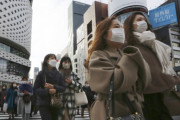 【韓国の反応】日本コロナ、2番目のミステリー…1か月で感染者200人から6万人へ