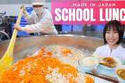 日本の学校給食はどうやって作られてるの？給食センターに密着取材！！外国人「子供の健康を考えつつ美味しいものを提供するのは素晴らしいね！」