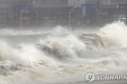 韓国メディア：Kリーグ史上初の台風で2試合キャンセル…10月はじめに台風が発生すれば予備日はもうない