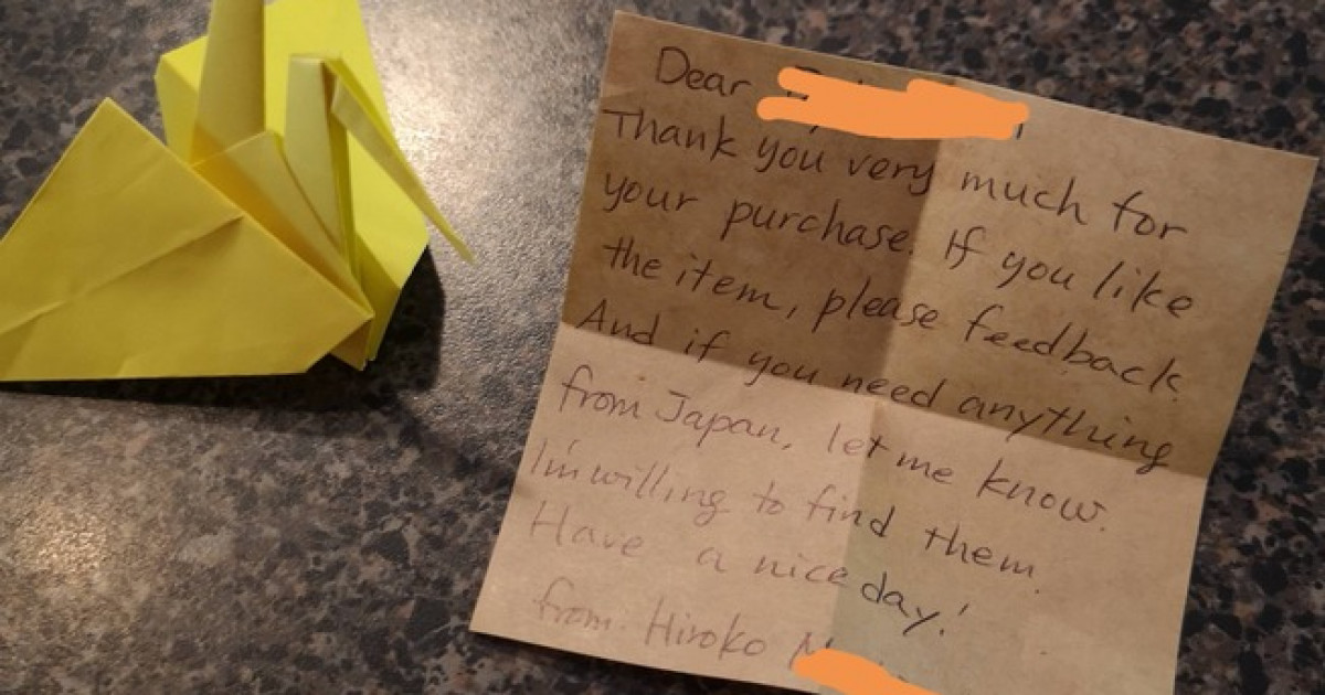 外国人「ネットで日本の出品者から買ったら折り鶴と手紙が入ってた！」 | 海外の反応アンテナ