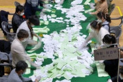 日本メディア「政権与党圧勝で文大統領求心力維持…日韓関係改善は難しい」＝韓国の反応