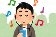 海外「ぜんぜん違う！」日本製ヘッドフォンを体験した米国人がびっくり仰天